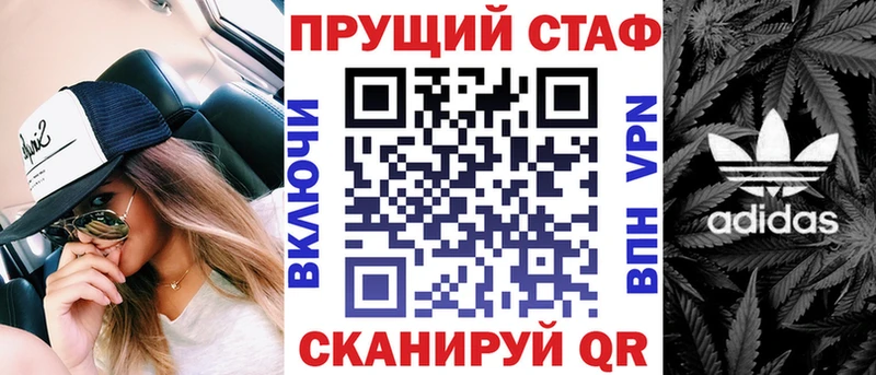 Купить наркотики Коряжма Марихуана  АМФЕТАМИН  Меф 