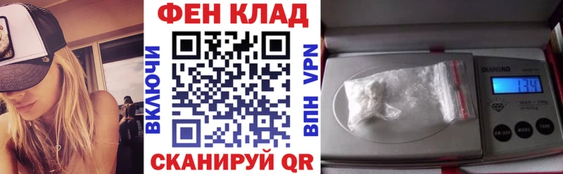 Amphetamine Розовый  Коряжма 