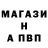 Меф мука NataliNik