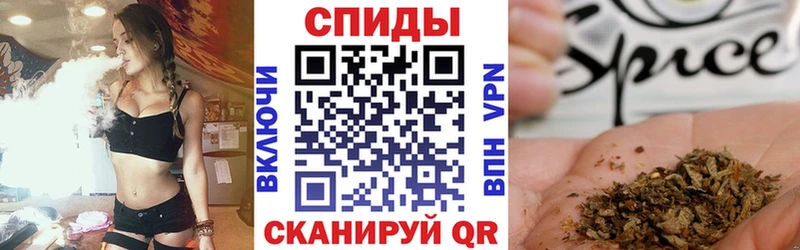 Бутират бутик  как найти   Коряжма 