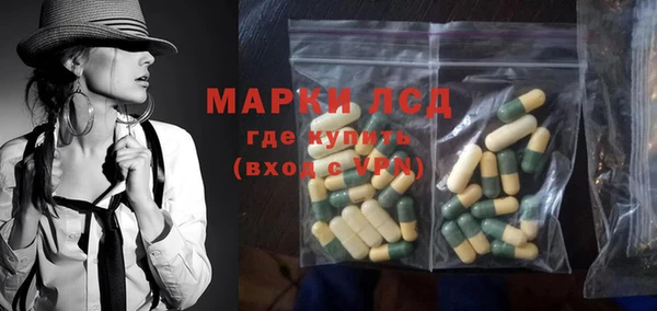 мяу мяу мука Богородицк