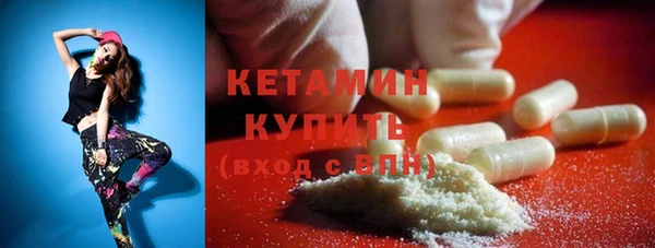 мдма Тихвин