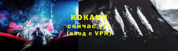 мдма Богданович