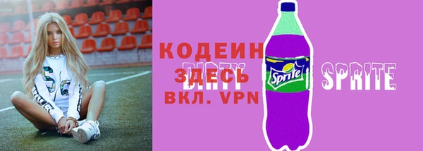 круглые Тобольск