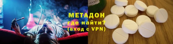 мдма Богданович