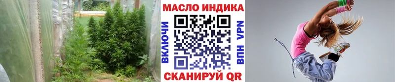 Дистиллят ТГК жижа  Коряжма 