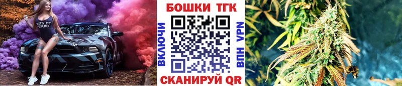 купить наркотики цена  маркетплейс какой сайт  Бошки марихуана индика  Коряжма  гидра как войти 